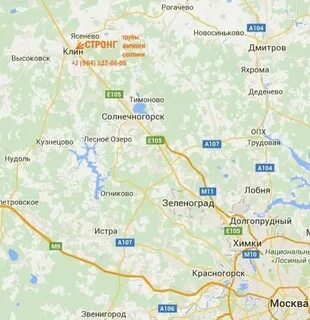Осадки в клину на карте