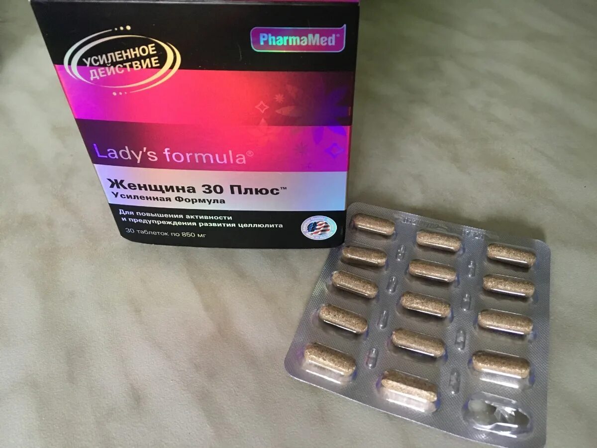 Lady s formula 30. Ледис формула усиленная формула. Ledis Formula усиленная формула. Женщина 30 плюс ледис формула 30 таб.. Леди-с формула антистресс усиленная формула таб 30.