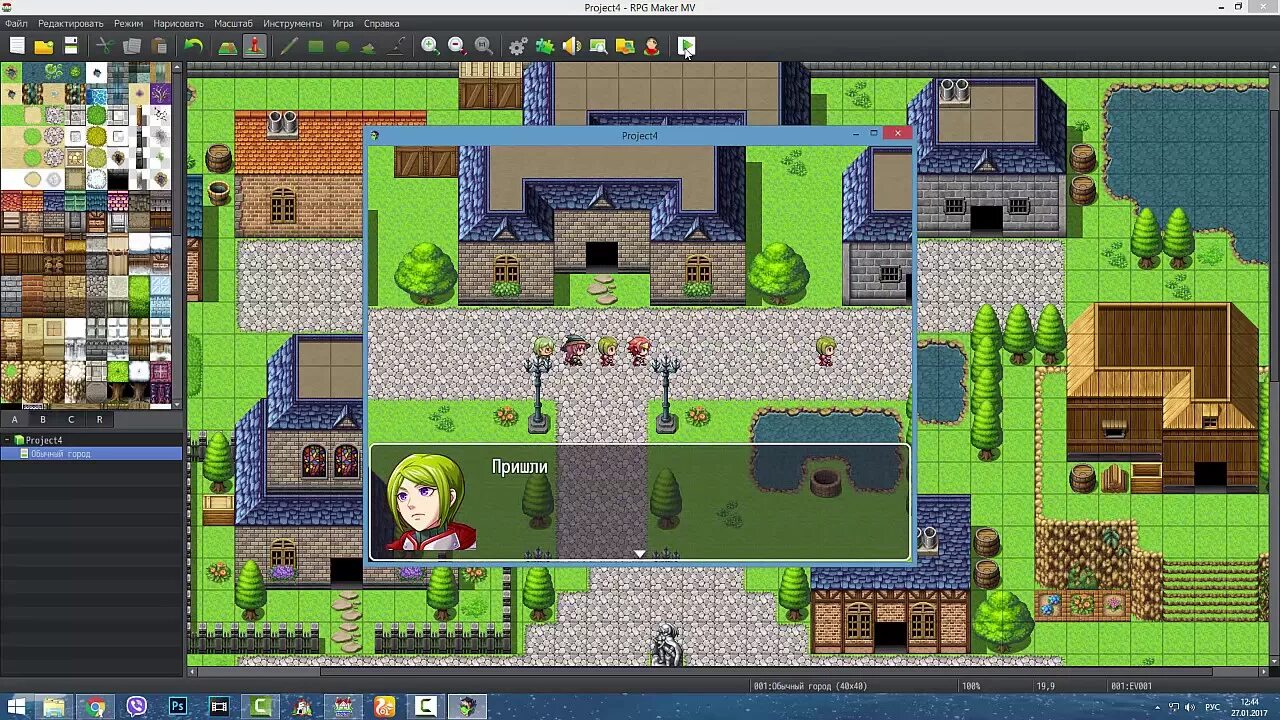 Rpgmaker игры