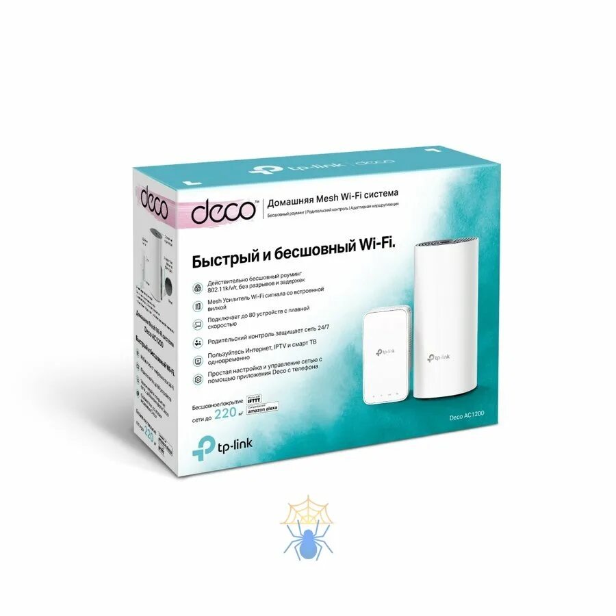 Tp link mesh deco. Mesh система tp-link deco m4. Tp link mesh deco e4. Tp link mesh. Deco 1200.
