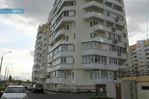 Жкх в новороссийске