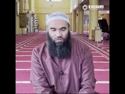 Можно делать намаз в шортах