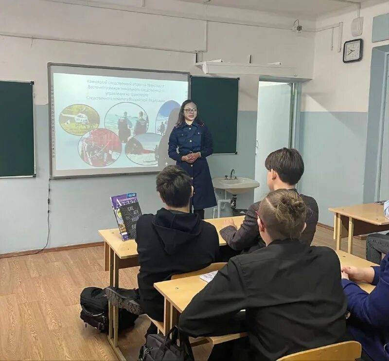 Уроки в 8 классе. Восточное межрегиональное управление. Южного следственного управления на транспорте скр. Рязань мероприятие на 9 мая. Восточное межрегиональное управление.