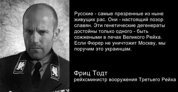 В последних числах сентября презренной прозой говоря