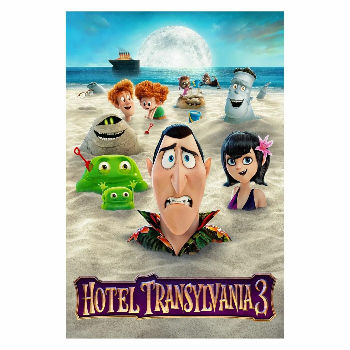 Seavolution tiesto. Tiesto hotel transylvania. Монстры на каникулах море зовет. Transylvania hotel: summer vacation. Tiesto hotel transylvania.