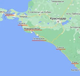 Туапсе анапа