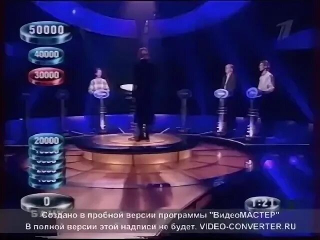 Слабое звено список