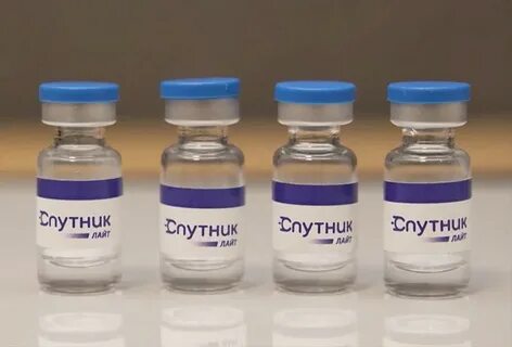 Вакцинация лайт москва