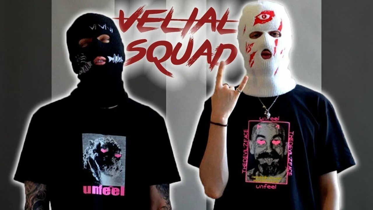 69 сквад. Велиал сквад. VELIAL Squad обои. Логотип Велиал сквад.