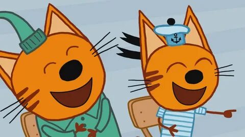 Смешные три кота мем