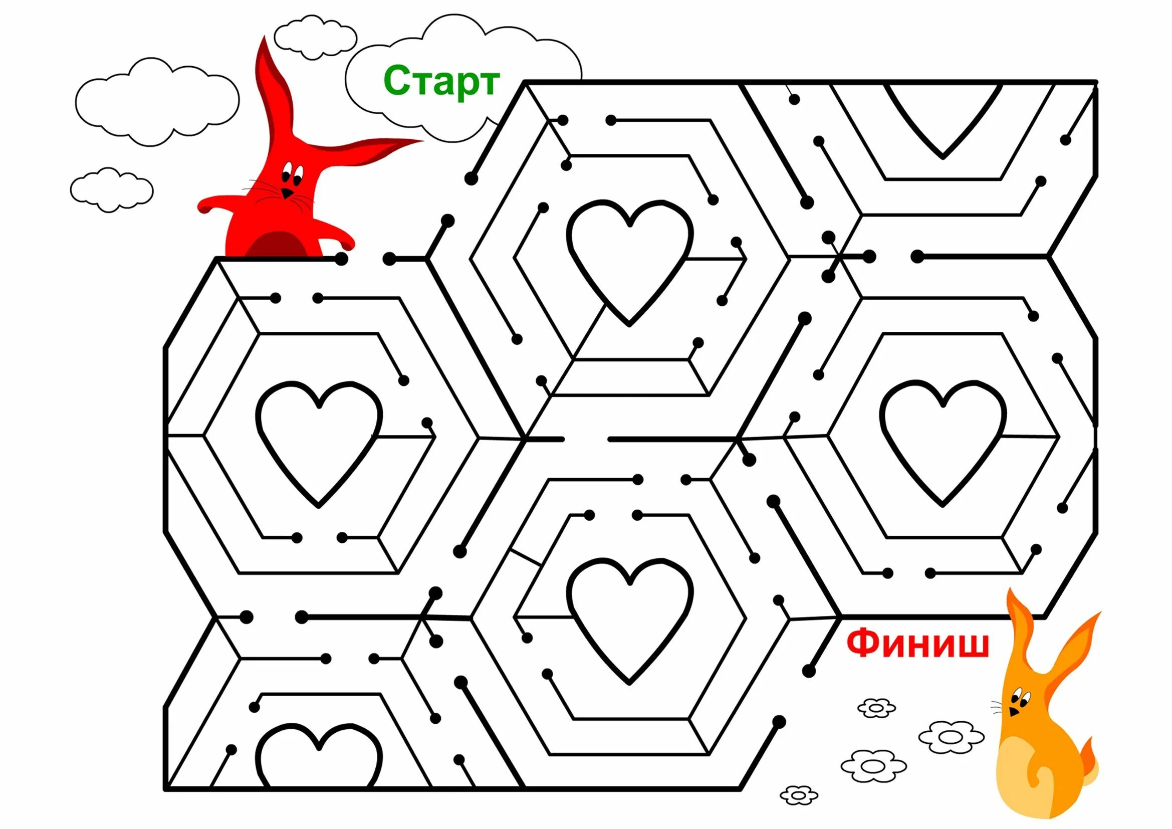 Лабиринты для детей. Необычные лабиринты для детей. Лабиринт на бумаге для детей. Головоломки для детей на бумаге. Игры занимательные головоломки