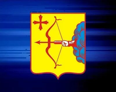 Герб кирова