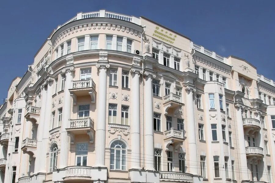 доходный дом г. юфу ростов-на-дону. юфу ростов-на-дону. южный федеральный университет г ростов-на-дону. ростовский университет юфу.