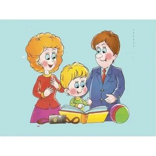 Родителям учеников 3 класса