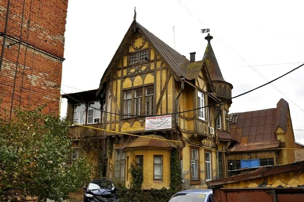 Фрунзе 75 екатеринбург. Самара улица фрунзе 75 а дом с фахверками. Самара фрунзе 75 дом. Фрунзе 75. Дом гиршфельда самара.