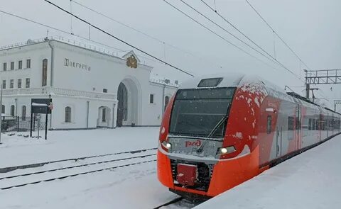 Ласточка санкт петербург великий новгород маршрут