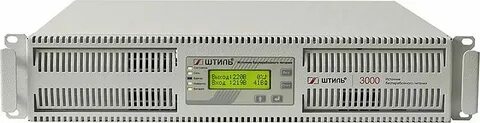 Ибп штиль sr1102l