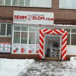 Технослон