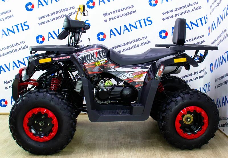 Avantis new. Квадроцикл Avantis Hunter 200 New. Квадрик Аванте с Hanter 200 New Люкс. Квадроцикл Avantis Hunter 200 New Lux (баланс.вал). Авантис Хантер 200 черный.