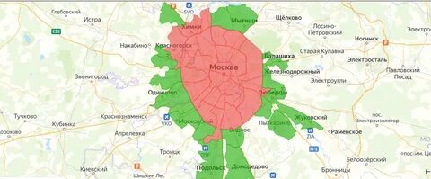 Озон ногинск