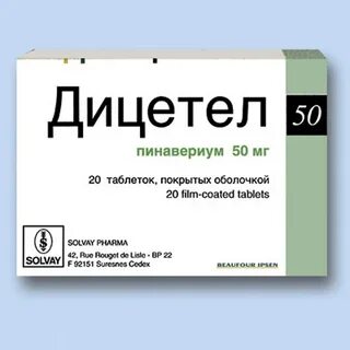 Дицетел отзывы