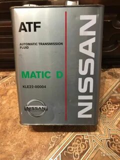 Nissan matic d