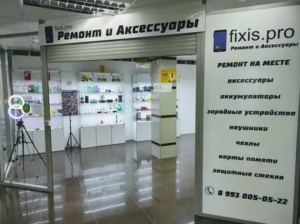 Ремонт телефонов самсунг в новосибирске