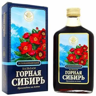 Бальзам успокоить