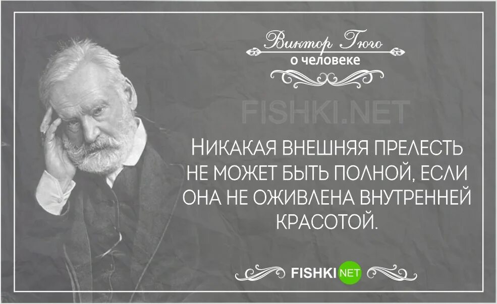 Высказывания великихлюбей. Прогоняй смехом. Солнце смех. Цитаты про смех. Смех.
