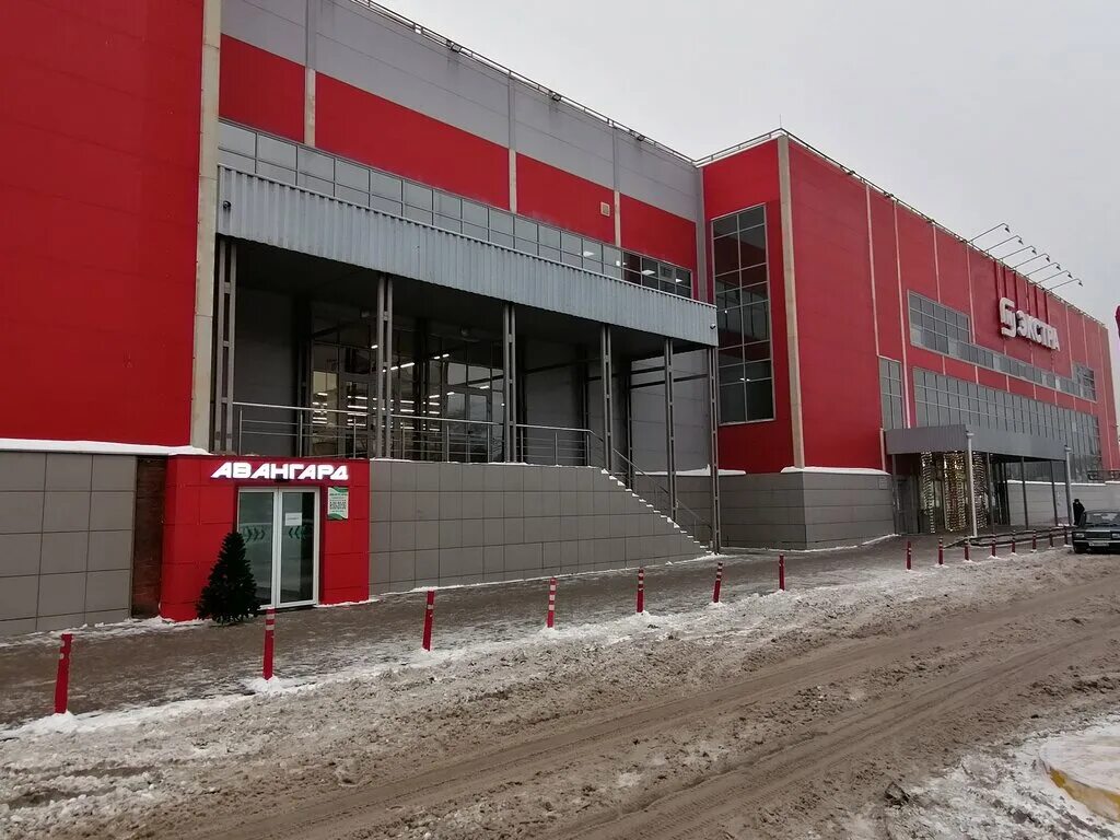 пр авиаторов 159 ярославль магнит. ярославль гипермаркет магнит проспект авиаторов. здоровые ноги ортопедический салон ленина 61а. авангард ярославль авиаторов 159. магнит авиаторов 159.