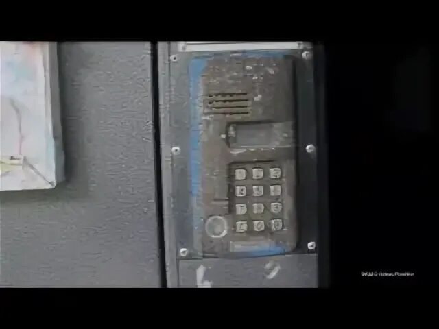 Дом 2 домофон