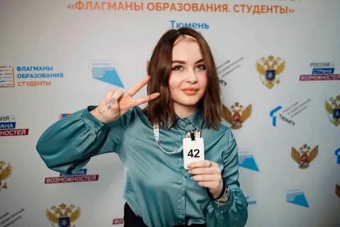 Будущий профессионал хмао