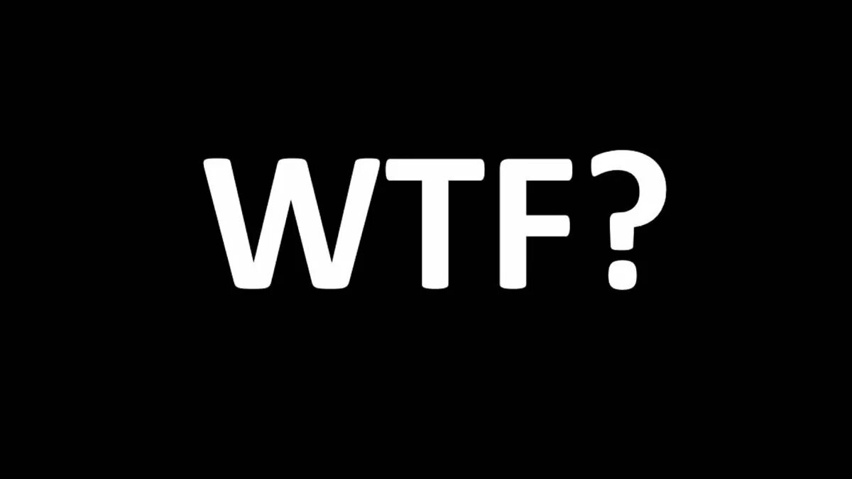 Wtf. Wtf надпись. wtf на черном фоне. wtf картинка. wtf обои.