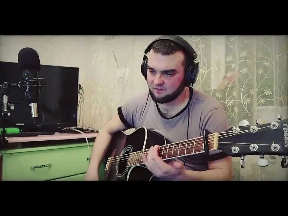 Эльбрус гитара. Песня эльбрус на гитаре.