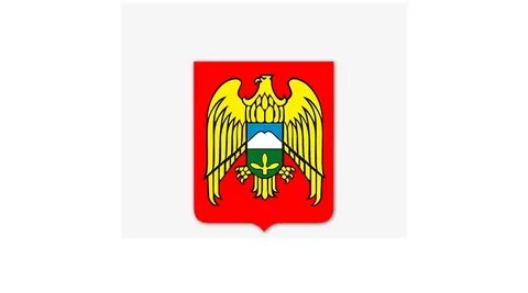 Герб кбр