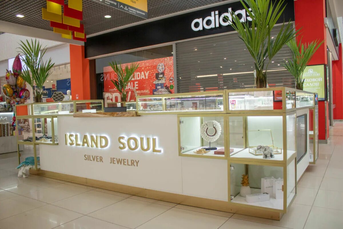 Ювелирный Island Soul. Island Soul магазин. Island Soul бутик. Island Soul Новосибирск. Island soul интернет магазин