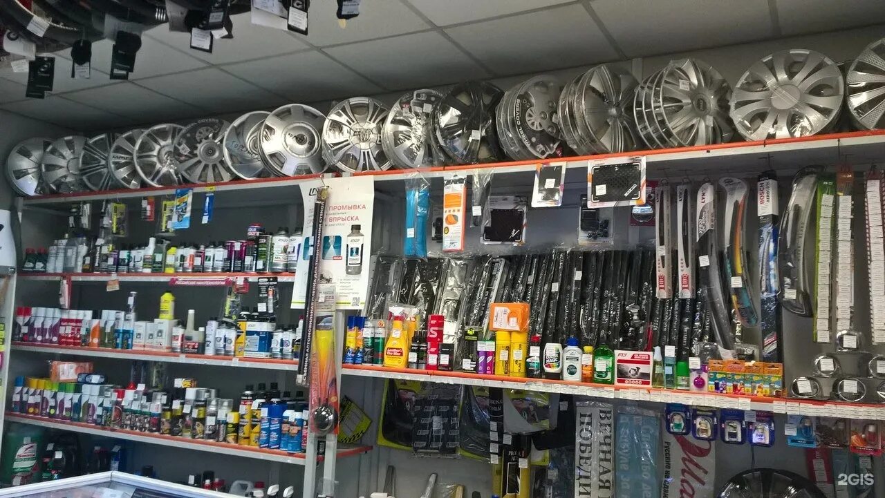 Магазин мототехники в кемерово. Мото магазины в омске. Мотомир кемерово каталог товаров. Мотозапчасти кемерово. Мотомир кемерово каталог товаров.