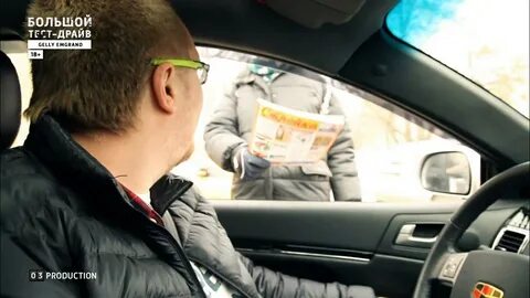 Большой тест видео