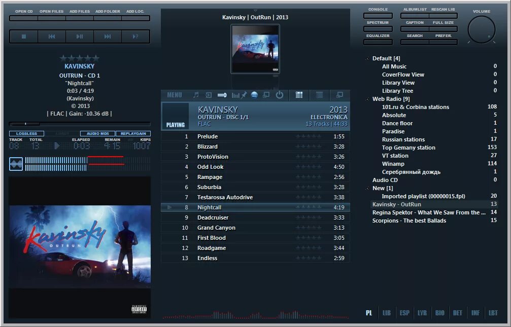 3. Foobar2000. Foobar2000 accuphase skin. Foobar2000 — br3tt. Foobar2000 darkone v5.