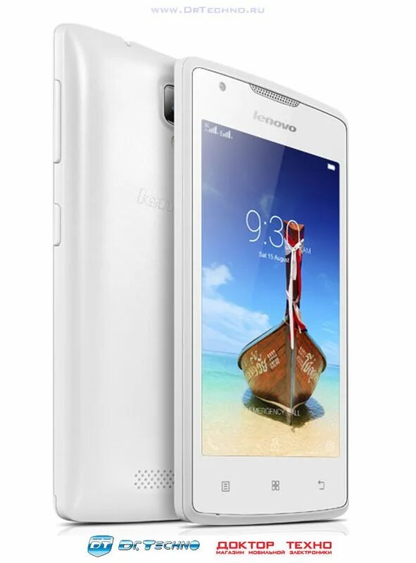 Леново а 1000. Телефон леново а 1000. Lenovo 4 1000. Телефон lenovo a1000. Леново а 1000.