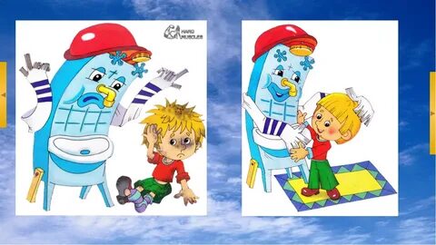 Жұлқыған және лас фото