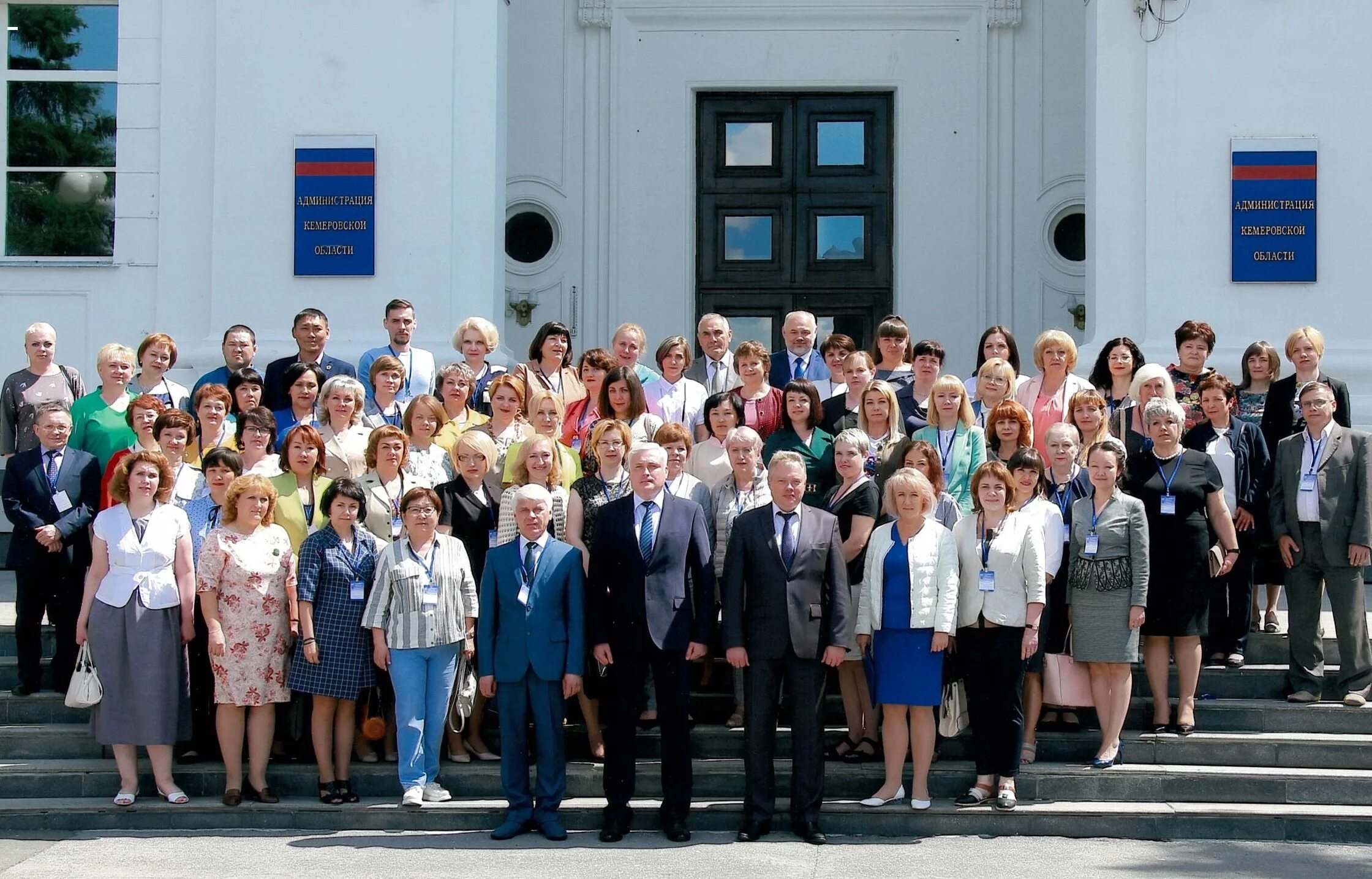 Сайт томского архива. Республиканский архив Республики Тыва. Центр документации новейшей истории Томской области. Федеральное архивное агентство в Кемерово. Администрации округа архив.