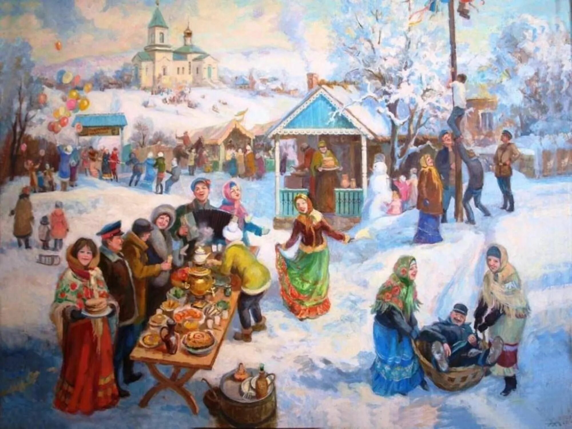 Тема зимние праздники. Васнецов Масленица. Народные гуляния на Масленицу на Руси. Масленица в древней Руси. Кустодиев Святки.