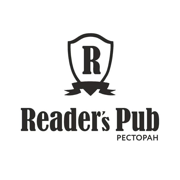 Pub ижевск. Ридерс паб ижевск. бар 185 ижевск лого. кафе такси ижевск логотип. paranoid паб ижевск.