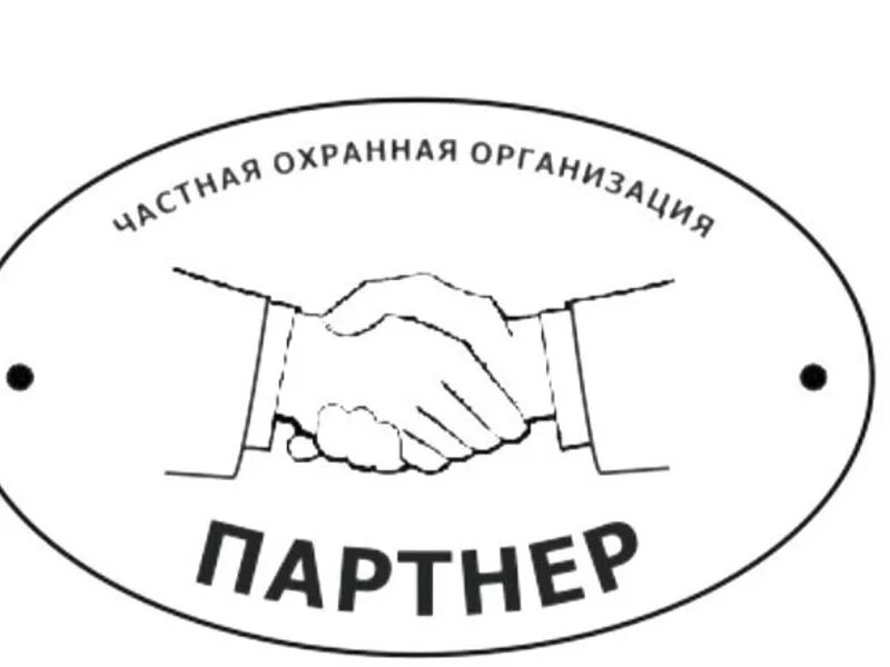 картинка склад под охраной. работа в охране в казани свежие вакансии. работа в охране в казани свежие вакансии. работа в охране в казани свежие вакансии. работа в охране в казани свежие вакансии.