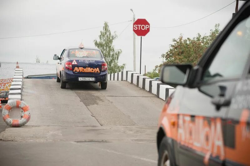 автошкола волгоград комсомольская улица. автодром щорса 62. автошкола перспектива бибирево. автошкола перспектива москва. автошкола на рощинской екатеринбург.
