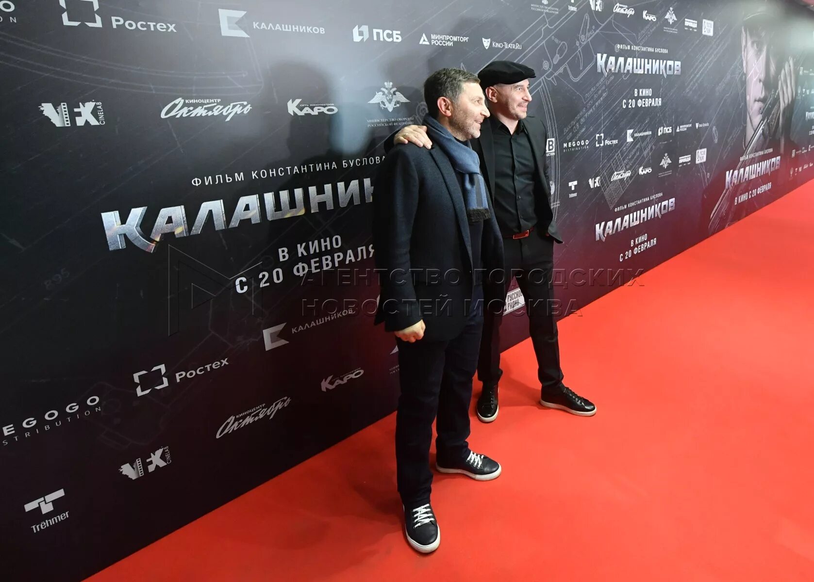 Октябрь премьера сегодня. Кинотеатр октябрь премьера. кинотеатр каро 11 октябрь москва.