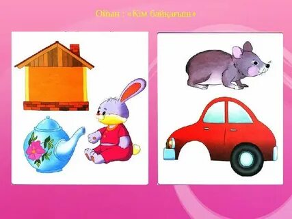 Юлия Началованың порно суреттері