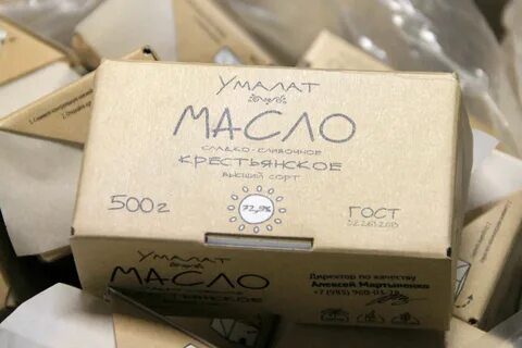 Пачка масла стоит
