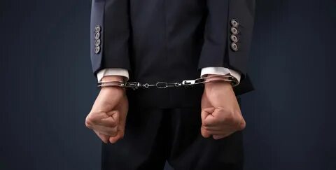 Исполнение заключения под стражу